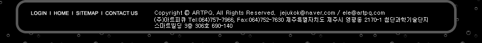 copyright