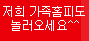 Family Site�� �������