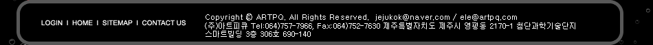 copyright